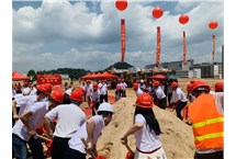 新起点 新征程｜广州EBET易博电缆有限公司新工厂项目正式开工