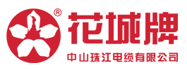 广州EBET易博电缆祝大家劳动节快乐!