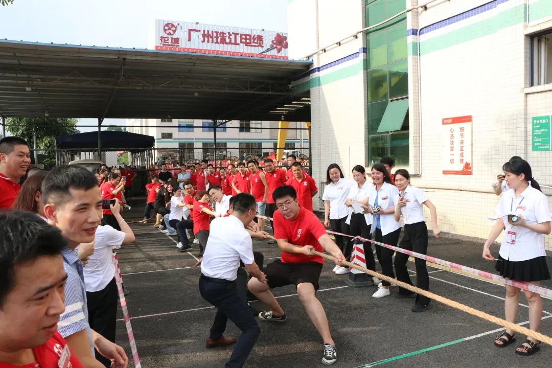 凝心聚力 ‘绳’彩飞扬 | 广州EBET易博电缆举办2022年“花城杯”拔河比赛